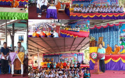 วัดนาครินทร์ร่วมกับโรงเรียนบ้านขี้นาค จัดชิงรางวัลปัญหาธรรมมะ