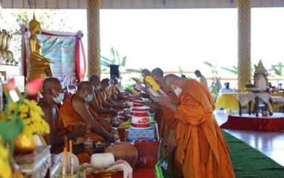 พิธีทำบุญอายุวัฒนมงคล ๗๗ ปี ๕๗ พรรษา พระครูวรรณสารโสภณ เจ้าคณะอำเภอปรางค์กู่ – เจ้าอาวาสวัดนาครินทร์
