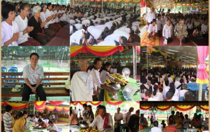 กำหนดปฏิทินบุญมหาสังฆทานคณะสงฆ์ตำบลตูม – สวาย ประจำปี ๒๕๖๕